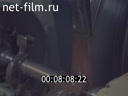 Footage frame