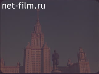 Фильм Мы учимся в Москве. (1976)