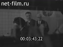 Кадр видео