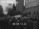 Кадр видео