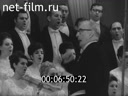 Кадр видео