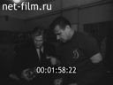 Кадр видео