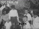 Footage frame