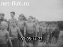 Footage frame