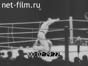 Footage frame