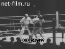 Footage frame