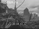 Footage frame