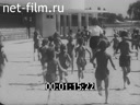 Footage frame