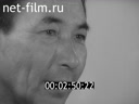 Кадр видео