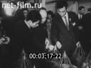 Кадр видео