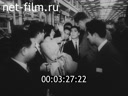 Кадр видео