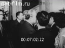 Кадр видео