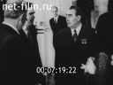 Кадр видео