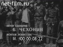 Япония: о прошлом во имя будущего