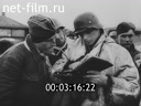 Footage frame