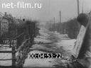 Footage frame