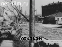 Footage frame