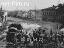 Footage frame