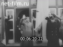 Кадр видео