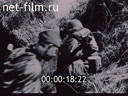 Footage frame