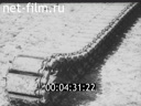Footage frame