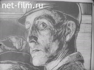 Newsreel Ostland Woche №24946 (1943)