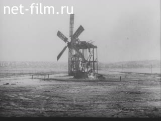 Newsreel Ostland Woche №25090 (1943)