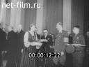 Кадр видео