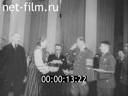 Кадр видео