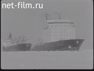 Footage Year-round navigation in the Arctic. (1983)