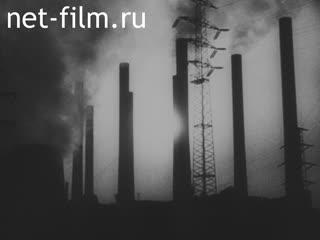 Newsreel Tonwoche №387 (1938)