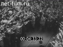 Кадр видео