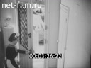 Кадр видео