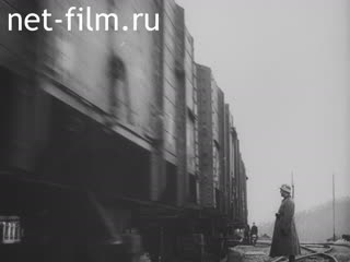 Киножурнал Тонвохе №505 (1940)