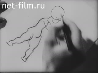 Newsreel Tonwoche №481-1 (1939)