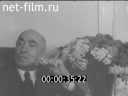 Кадр видео