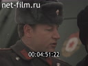 Кадр видео