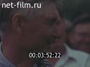 Кадр видео