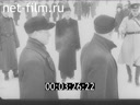 Footage frame