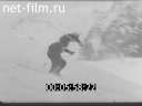 Footage frame