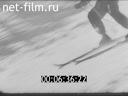 Footage frame