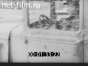 Footage frame
