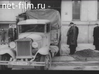 Newsreel Tonwoche №653-1 (1944)