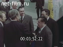 Кадр видео