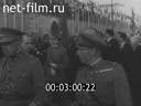 Кадр видео