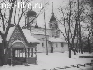 Киножурнал Тонвохе №553 (1942)