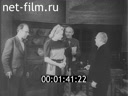 Кадр видео