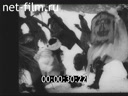 Footage frame
