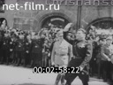 Кадр видео