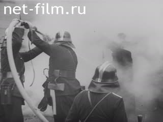 Киножурнал Бавария Тонвохе №27 (1938)